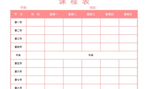 饼子脸和国字脸区别网 - 电线为什么是两根,建水共享电单车